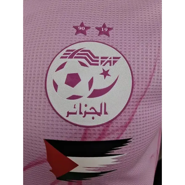 MAILLOT ALGERIE 2025 ROSE x PALESTINE – Image 2
