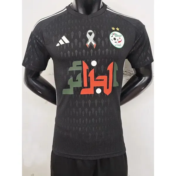 maillot algérie palestine 2024 noir
