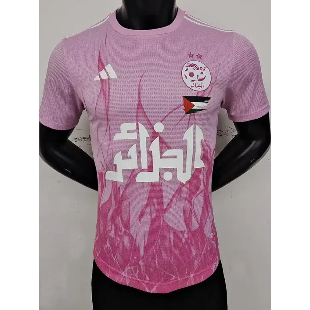 maillot algérie rose 2024 palestine