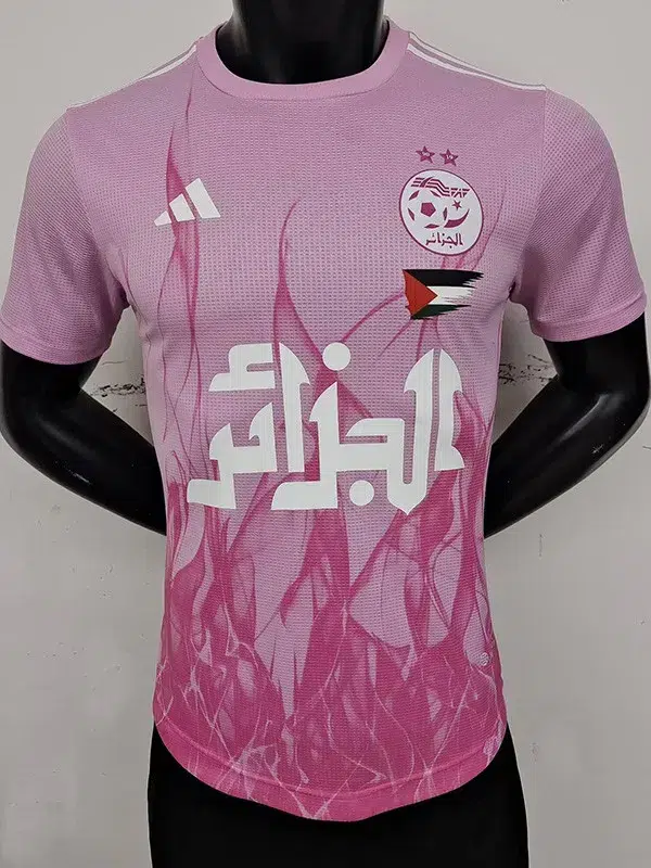 MAILLOT ALGERIE 2024 ROSE + PALESTINE MZYEN Maillot 2024 Algérie