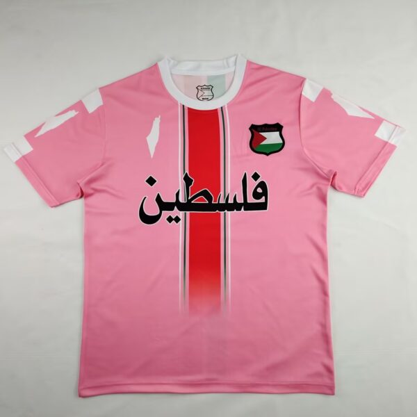 Maillot Palestine Rose 2024-25 - Edition limitée