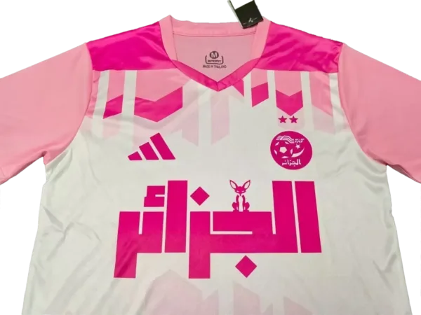 maillot algérie rose fennec 2025/26 adidas